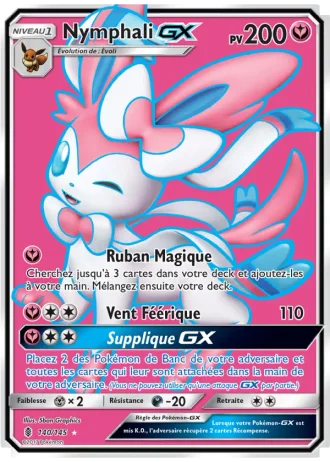 Nymphali GX #140/145 — Gardiens Ascendants