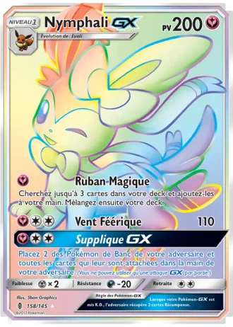Nymphali GX #158/145 — Gardiens Ascendants