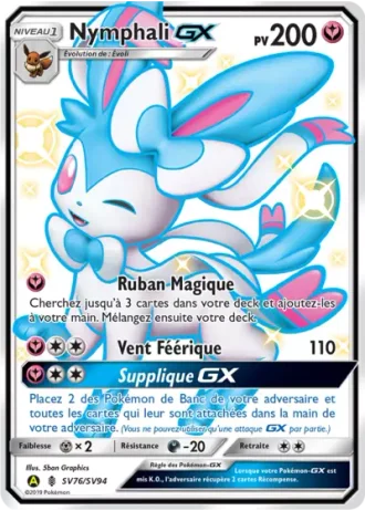 Nymphali GX SV76/94 — Coffre Chromatique (Destinées Occultes)