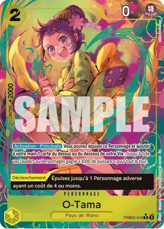 O-Tama (PRB02-016) (Special Rare) — ONE PIECE CARD THE BEST vol.2 (PRB02)