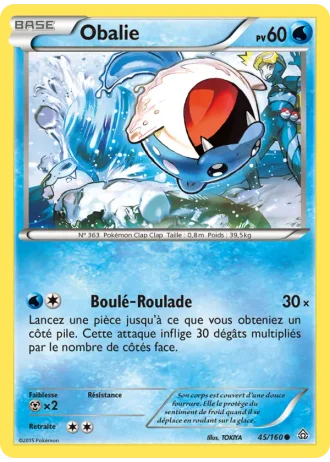 Obalie #45/160 — Primo-Choc