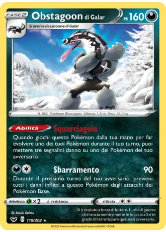 Obstagoon di Galar #119/202 — Spada e Scudo