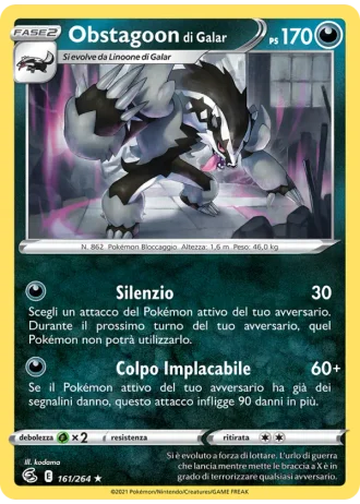 Obstagoon di Galar #161 — Colpo Fusione