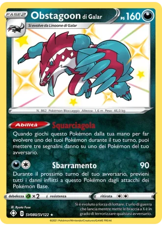 Obstagoon di Galar SV080/122 — Tesoro Cromatico (Destino Splendente)