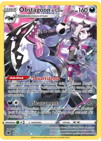 Obstagoon di Galar TG10/30 — Galleria degli Allenatori (Lucentezza Siderale)
