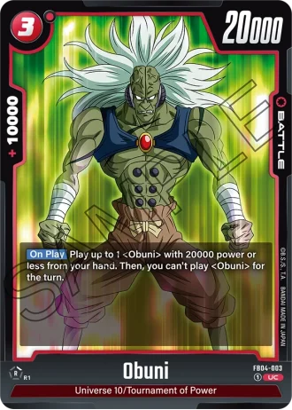 Obuni  FB04-003 — Ultra Limit (FB04)