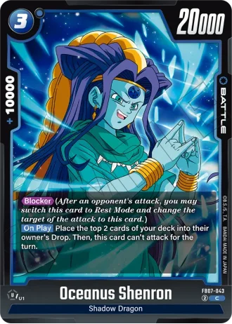 Oceanus Shenron  FB07-043 — Wish for Shenron (FB07)