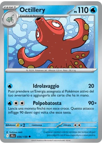 Octillery #034 — Avventure Insieme
