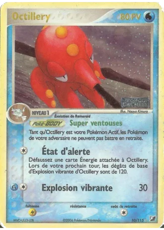 Octillery #10/115 — EX Forces Cachées