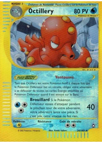 Octillery #26/147 — Aquapolis