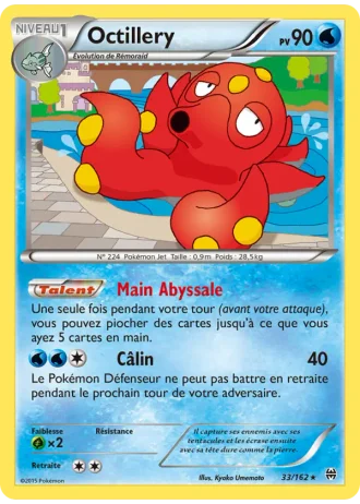 Octillery #33/162 — Impulsion Turbo