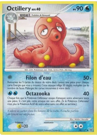 Octillery #58/127 — Platine