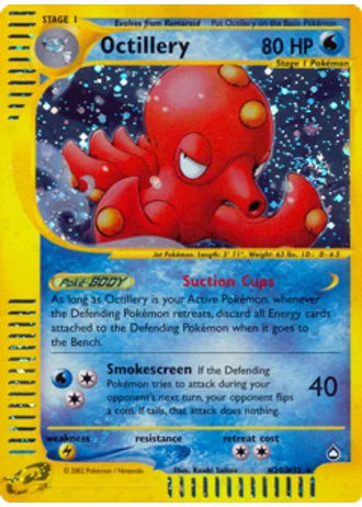 Octillery H20 — Aquapolis