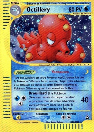 Octillery H20/147 — Aquapolis