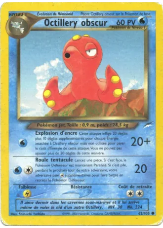 Octillery obscur #62/105 — Neo Destiny