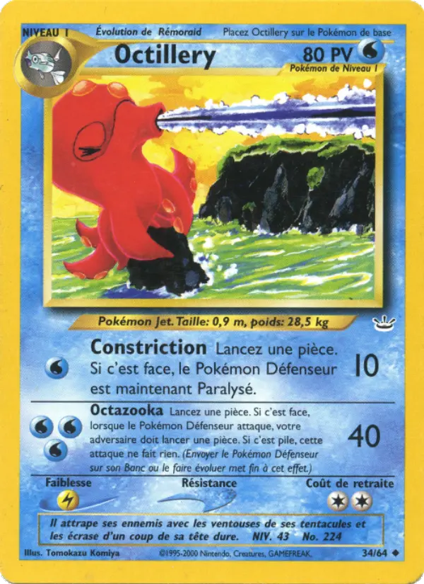 Octillery (première édition) #34 — Neo Revelation (1ère Édition)