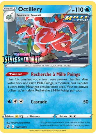Octillery SWSH089 — Épée & Bouclier Promos