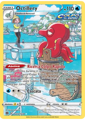 Octillery TG03 — Galleria degli Allenatori (Astri Lucenti)