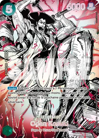Oden Kozuki (ST32-002) (Alternative Art) — Les Guerriers les Plus Puissants au Monde (OP17)
