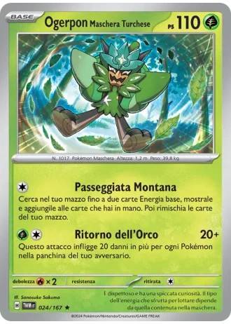Ogerpon Maschera Turchese #024 — Crepuscolo Mascherato
