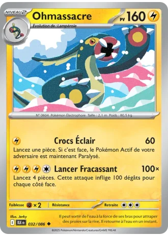 Ohmassacre #032/86 — Foudre Noire