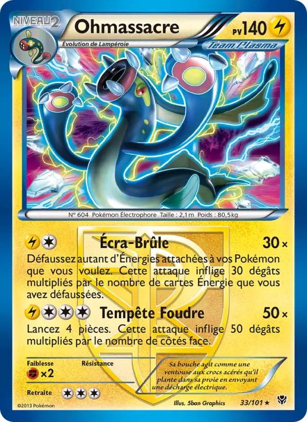 Ohmassacre #33 — Explosion Plasma
