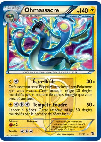 Ohmassacre #33/101 — Explosion Plasma
