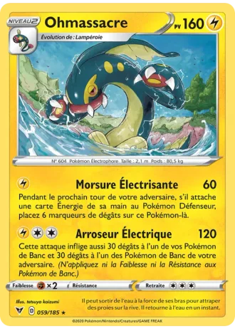 Ohmassacre #59/185 — Voltage Éclatant