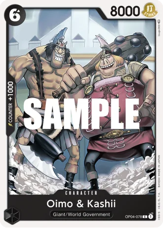 Oimo & Kashii (OP04-078) — Kingdoms of Intrigue (OP04)