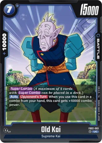 Old Kai FB02-063 — Blazing Aura (FB02)