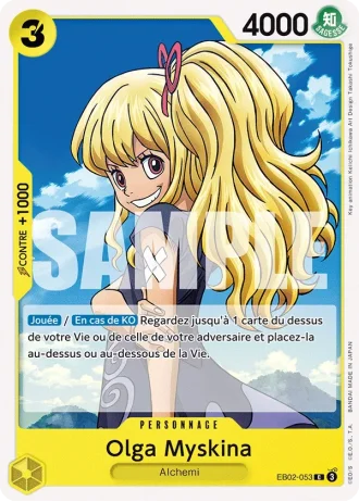 Olga Myskina (EB02-053) — Anime 25th Collection (EB02)