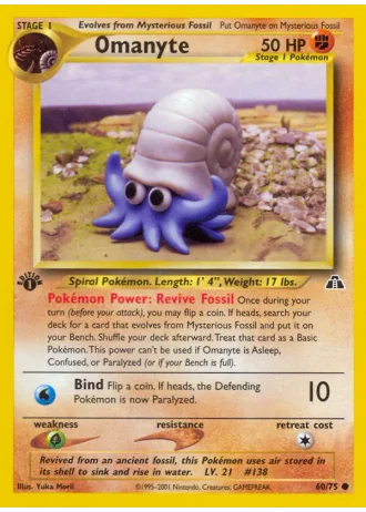 Omanyte (1st Edition) #60/75 — Neo Discovery (1st Edition)