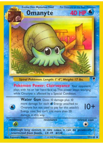 Omanyte #57/110 — Legendary Collection
