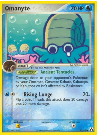 Omanyte #60 — EX La Leggenda di Mew