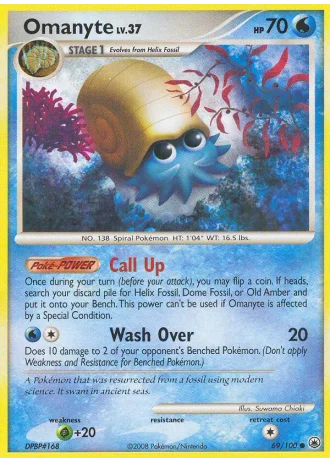 Omanyte #69 — Majestic Dawn