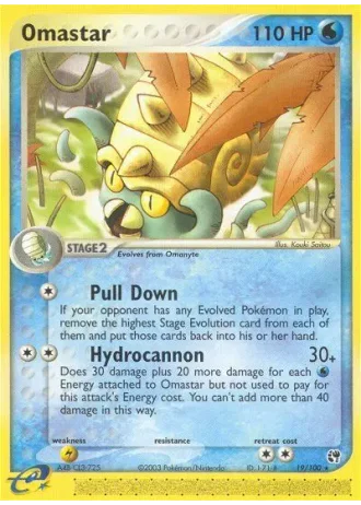 Omastar #19 — Sandstorm