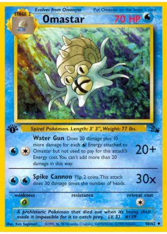 Omastar #40/62 — Fossil