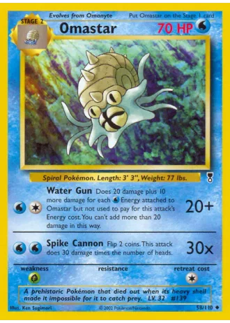 Omastar #58/110 — Legendary Collection