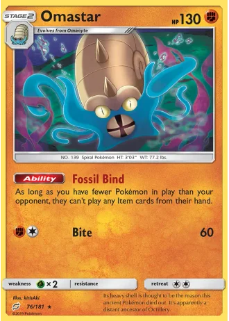 Omastar #76 — Team Up