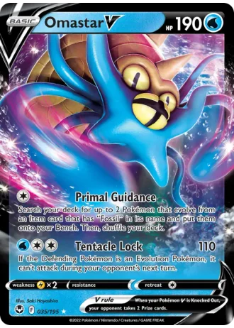 Omastar V #035/195 — Silver Tempest