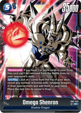 Omega Shenron  FB07-035 — Wish for Shenron (FB07)