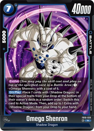 Omega Shenron  FB10-029 — Cross Force (FB10)