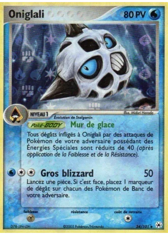 Oniglali #34/101 — EX Légendes Oubliées