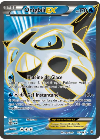 Oniglali EX #155/162 — Impulsion Turbo