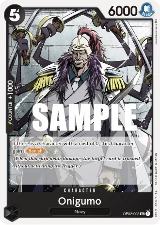 Onigumo (OP02-095) — Paramount War (OP02)