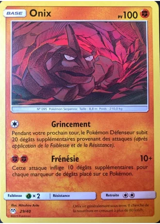 Onix #29/40 — Collection McDonald's 2019