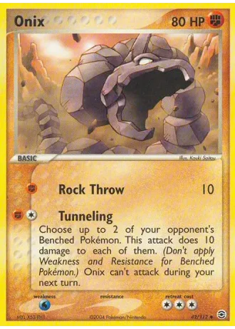 Onix #42/112 — EX Feuerrot & Blattgrün