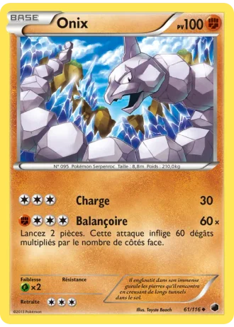 Onix #61/116 — Glaciation Plasma