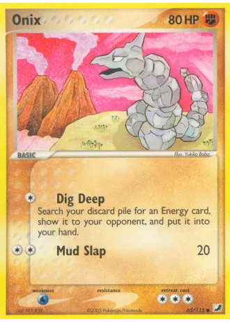 Onix #65/115 — EX Verborgene Mächte