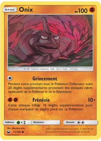 Onix #71/168 — Tempête Céleste